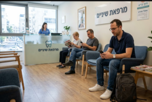 לא מתפשרים על החיוך: המדריך לבחירת מרפאת שיניים מובילה באזור השרון
